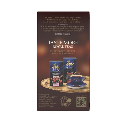 Richard Royal Melengető Bogyók & Hibiszkusz ízesített fekete tea, 25 filter