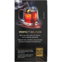 Curtis Tökéletes Brunch, klasszikus fekete tea, filteres, 42,5g