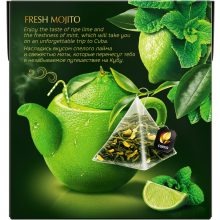 Curtis Friss Mojito, ízesített zöld tea piramis-filterben, 20x1,7gr