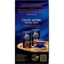 Richard Lord Grey fekete, ízesített, filteres tea 25x2g