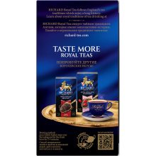 Richard Royal Ceylon fekete tea, filteres, 25x2g