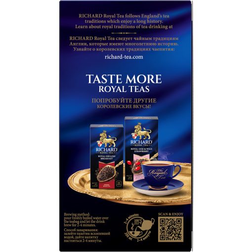 Richard Royal Ceylon fekete tea, filteres, 25x2g