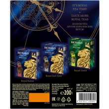 Richard Royal Ceylon fekete tea, filteres, 100x2g