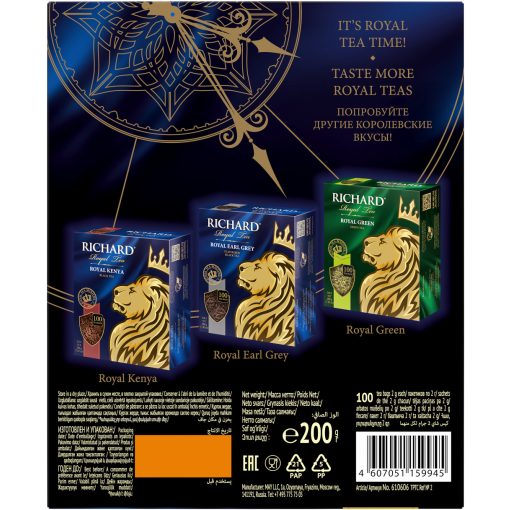 Richard Royal Ceylon fekete tea, filteres, 100x2g