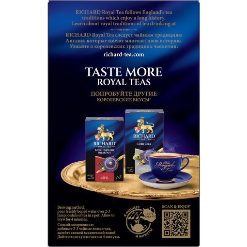 Richard Royal Ceylon fekete tea, szálas, 90g