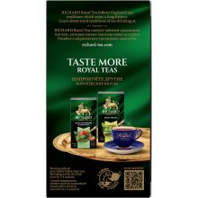 Richard Royal Zöld, zöld tea, filteres, 25x2g