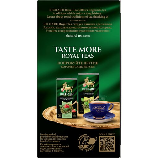 Richard Royal Zöld, zöld tea, filteres, 25x2g