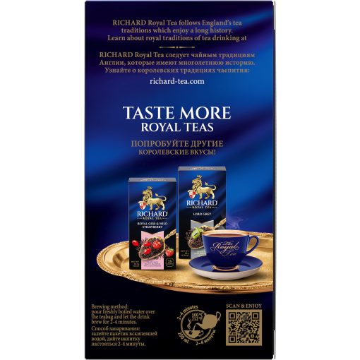 Richard Royal Angol Reggeli fekete tea, filteres, 25x2g