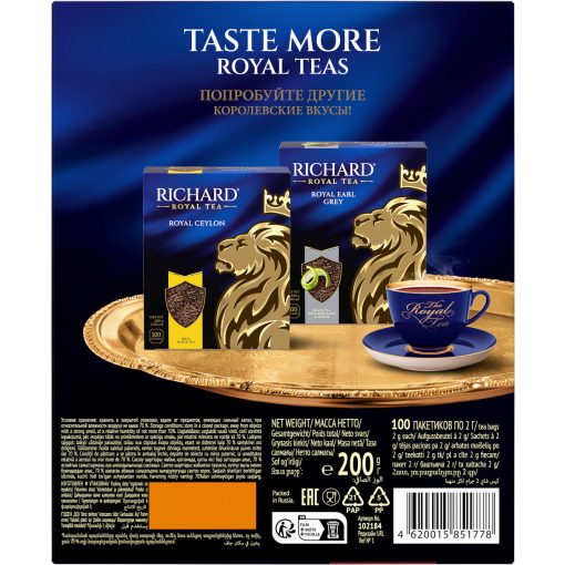 Richard Royal Angol Reggeli fekete tea, filteres, 100x2g