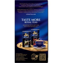 Richard Royal Kenya fekete tea, filteres, 25x2g