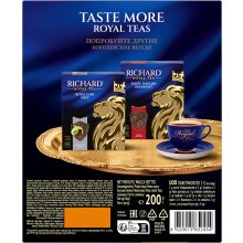 Richard Royal Kenya fekete tea, filteres, 100x2g