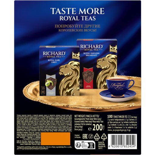 Richard Royal Kenya fekete tea, filteres, 100x2g