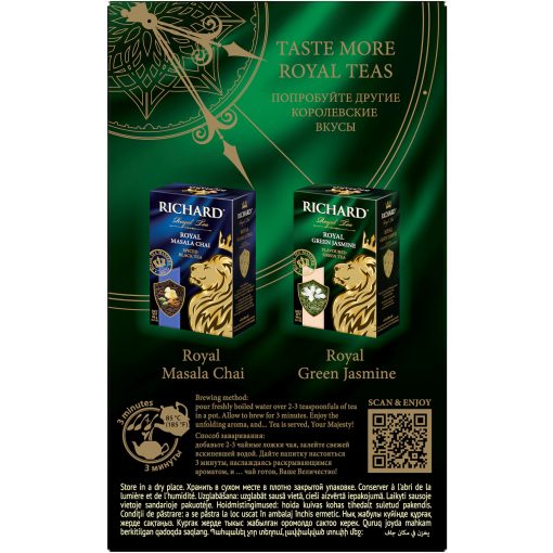 Richard Royal Tejes Oolong ízesített zöld tea, szálas, 90g