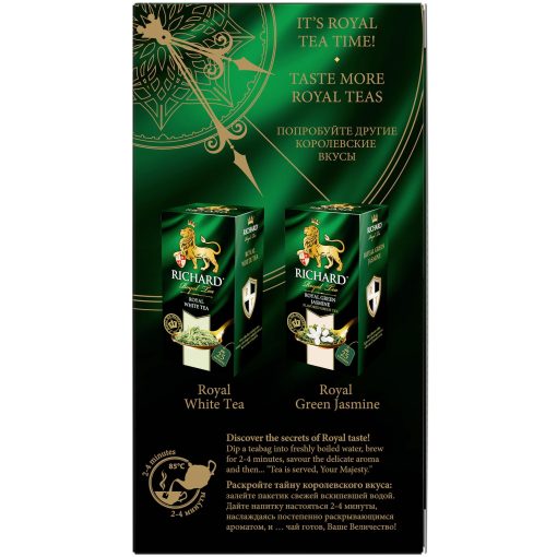 Richard Royal Marokkói Menta ízesített zöld tea, filteres, 25x2g 