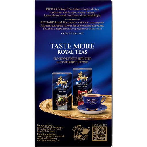 Richard Royal Fekete Jázmin, ízesített fekete tea, filteres, 25x1,8g