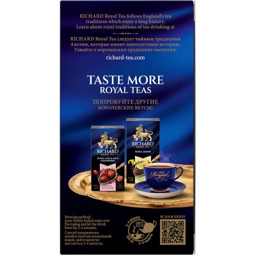 Richard Royal Narancs&Fahéj ízesített fekete tea, filteres, 25x2g