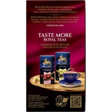 Richard Málna ízesített, gyümölcsös-gyógynövényes, filteres, 25x1,5g