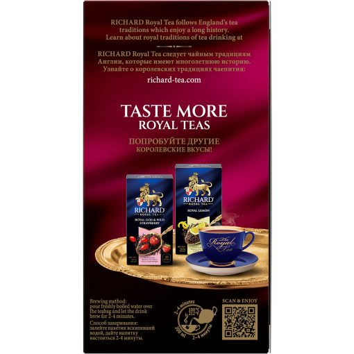 Richard Málna ízesített, gyümölcsös-gyógynövényes, filteres, 25x1,5g