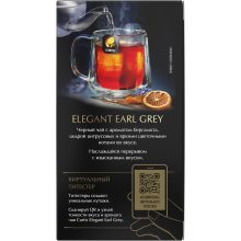 Curtis Elegáns Earl Grey, 25 filter