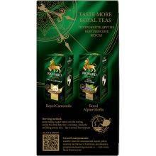 Richard Royal Citrom&Gyömbér ízesített zöld tea, filteres, 37,5g