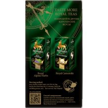 Richard Royal Menta, natur menta kivonat, filteres, 32,5g