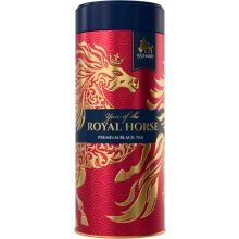 Richard Year of the Royal Horse, Királyi Ló,fekete szálas tea, 90g