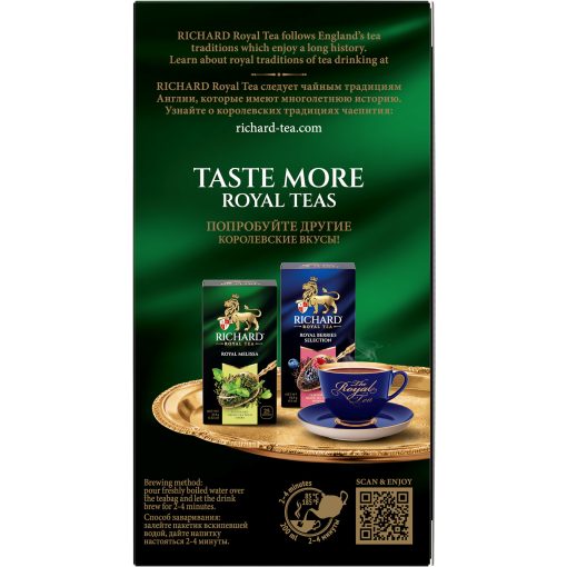 Richard Royal Eper & Aloe Vera, ízesített zöld tea, 25 filter x 1,5g