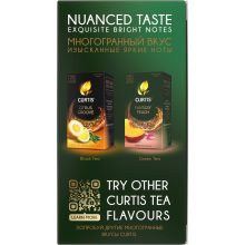 Curtis Édes Fúzió , ízesített zöld tea, filteres 37,5g