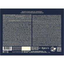 Richard Year of the Royal Horse, Prince, boríték teaválogatás, 15,4g