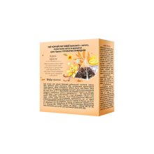 LOVARÉ Creme Brulee 30g (Fekete tea) 15 piramid filteres