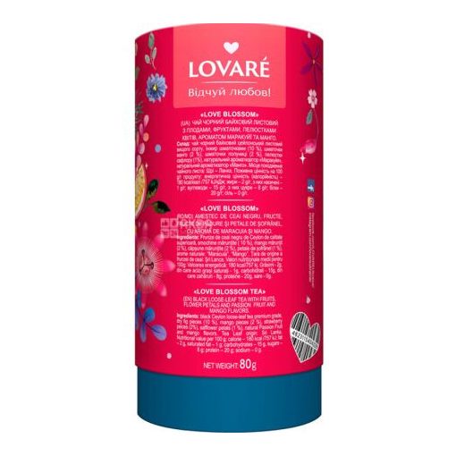 Lovaré Szálas Ízesített Prémium Tea , Love Blossom  (Black tea) 80g + 15 teafilter tasak